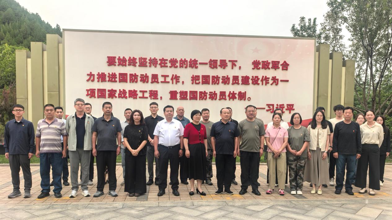 微信图片_20250918170355-1
