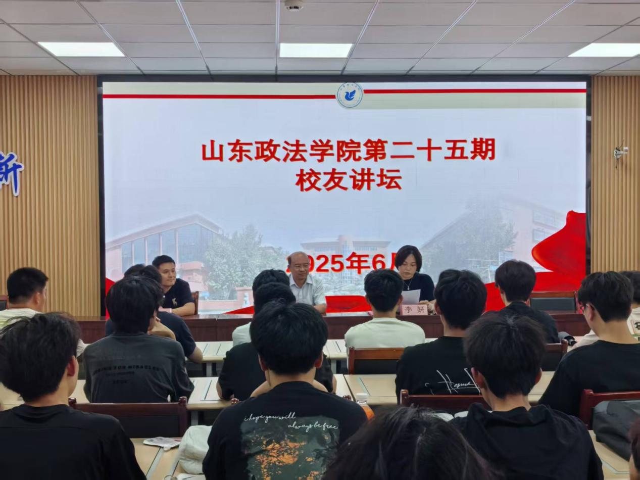微信图片_20250606170753,252da0b1f99b36382bd704b6721efdd