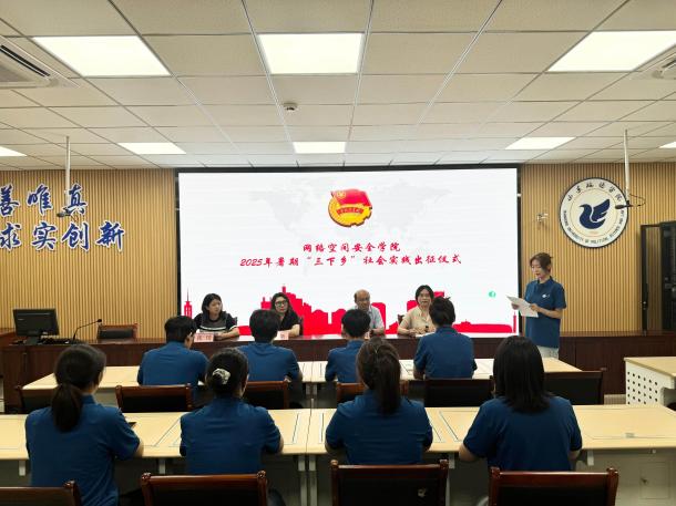 微信图片_20250708093915